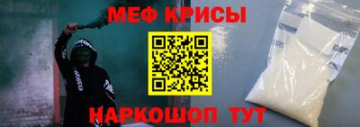 a pvp Тара