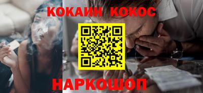 дживик Татарск