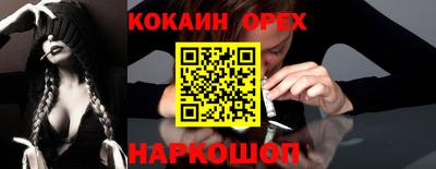 a pvp Тара