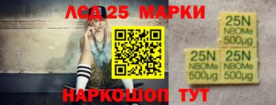 дживик Татарск