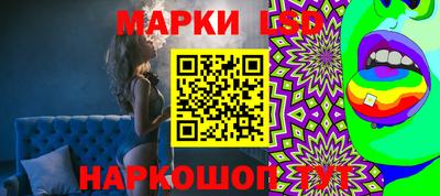 a pvp Тверь