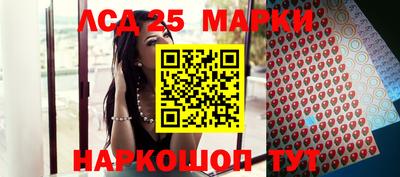 дживик Татарск