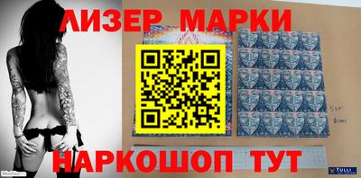 дживик Татарск