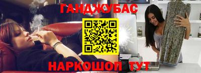 дживик Татарск
