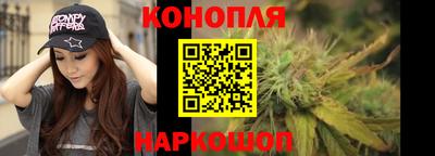 дживик Татарск