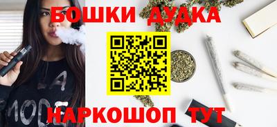 дживик Татарск
