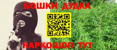 дживик Татарск