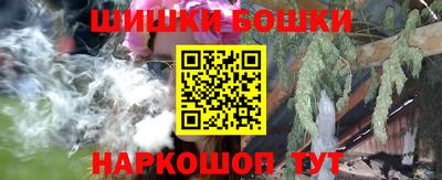 дживик Татарск