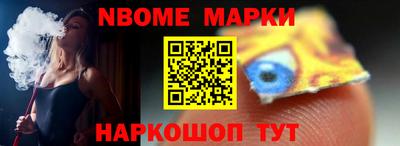 a pvp Тверь