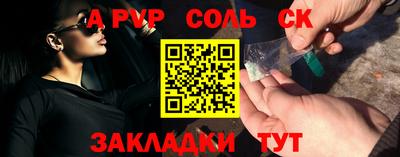 a pvp Тверь