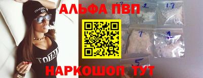a pvp Тара