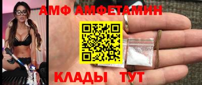 дживик Татарск