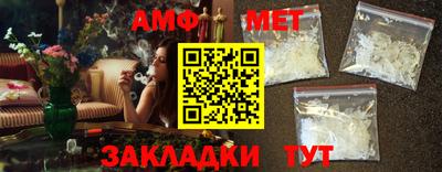 a pvp Тара