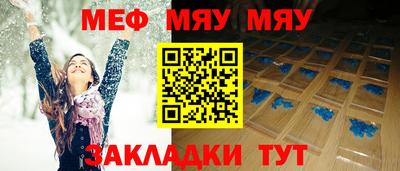 a pvp Тара