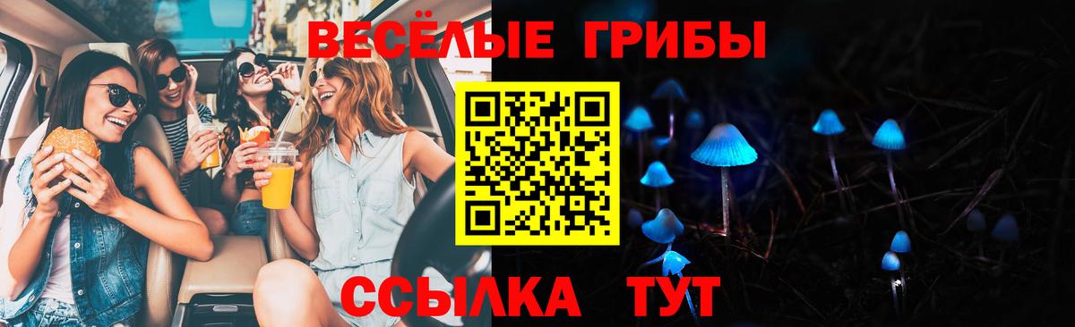 МЕФ кристаллы  Орехово-Зуево  Вход с VPN  MDMA  ГАШ  Марихуана 